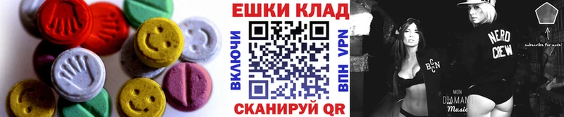 купить закладку  Николаевск-на-Амуре  мориарти официальный сайт  Экстази 300 mg 
