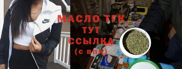 apvp Кукмор