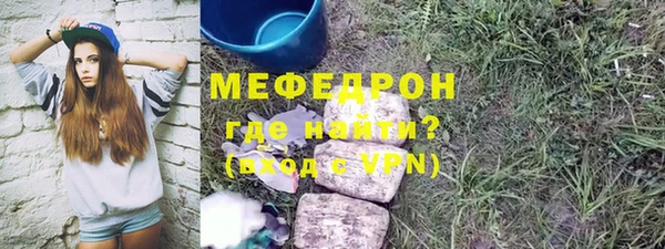 apvp Кукмор