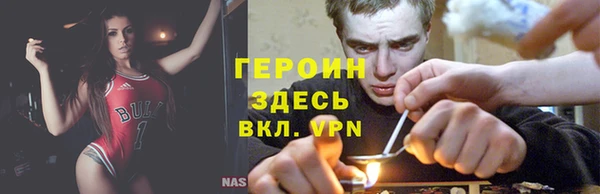 ALPHA PVP Лагань