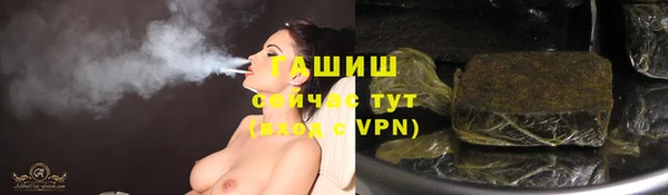 ALPHA PVP Лагань