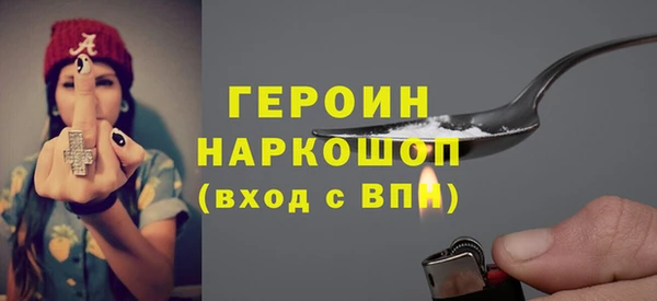 прущая мука Лабытнанги