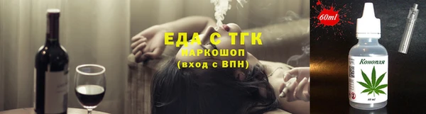 apvp Кукмор
