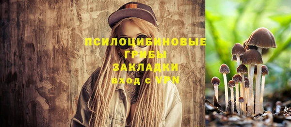 дистиллят марихуана Кулебаки