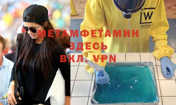 прущая мука Лабытнанги