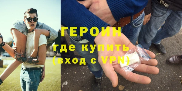 ALPHA PVP Лагань