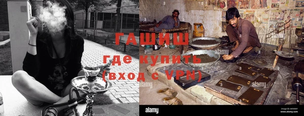 дистиллят марихуана Кулебаки