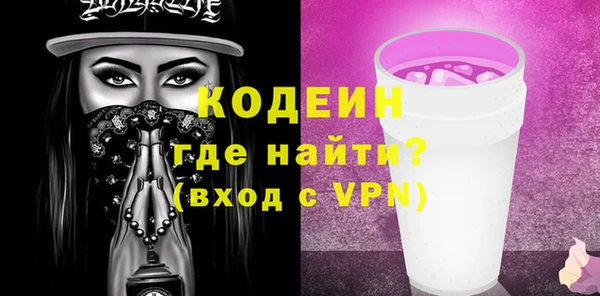 дистиллят марихуана Кулебаки