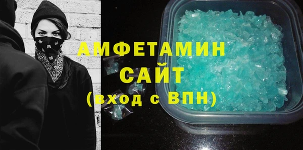 apvp Кукмор