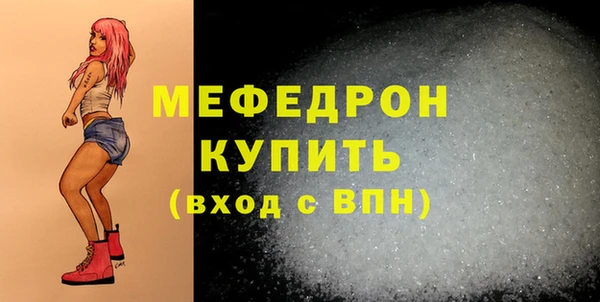 apvp Кукмор