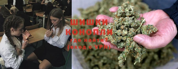 дистиллят марихуана Кулебаки