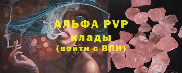 прущая мука Лабытнанги
