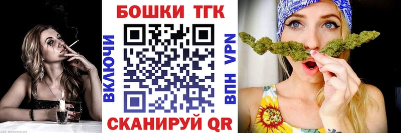 где найти   Николаевск-на-Амуре  Канабис LSD WEED 
